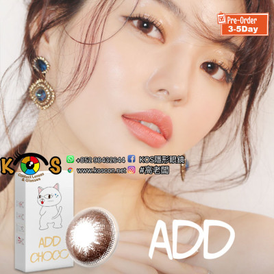 Ann365 Add Choco 앤365 애드 초코 Ann365 Add Choco 앤365 애드 초코